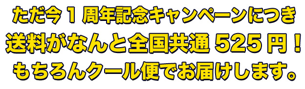 サムゲタン